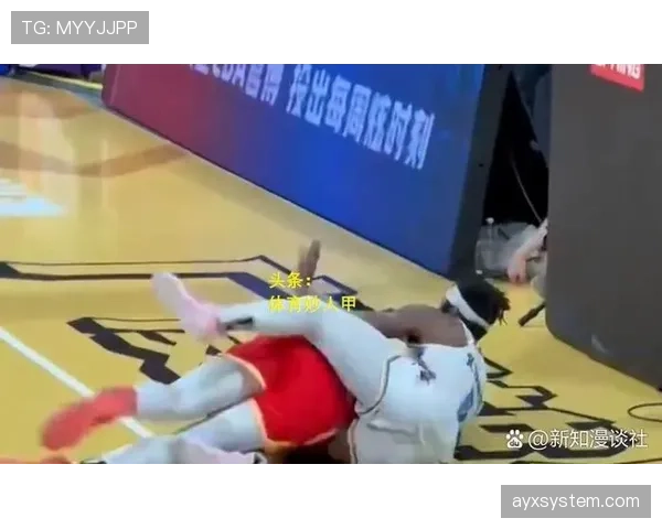 篮球比赛中技术犯规和违体犯规怎么判定,两者有何区别 篮球比赛中技术犯规和违体犯规怎么判定,两者有何区别
